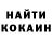 Метадон кристалл sLnT Gaming
