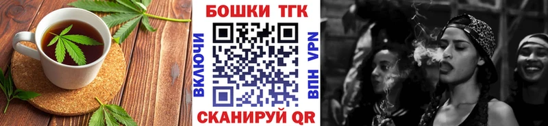 дарнет шоп  Спас-Клепики  kraken ONION  Печенье с ТГК конопля 