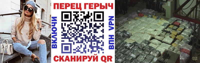 Героин Heroin  Спас-Клепики 