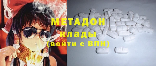 МДПВ Няндома