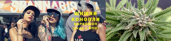 COCAINE Нязепетровск