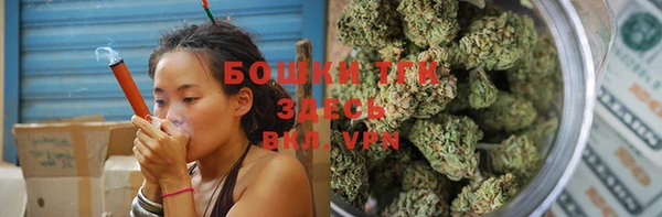COCAINE Нязепетровск