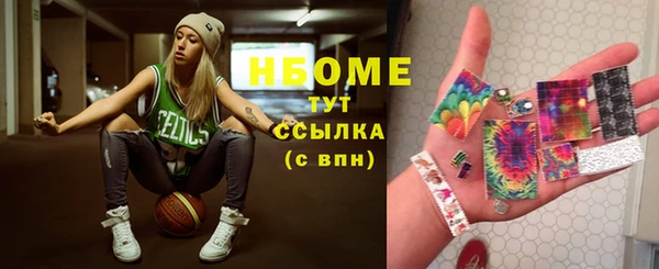 МДПВ Няндома