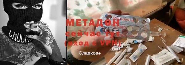 СК Нягань