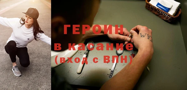 COCAINE Нязепетровск