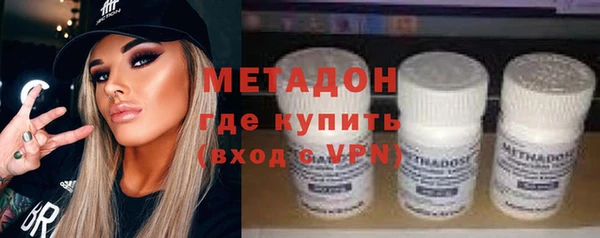 СК Нягань