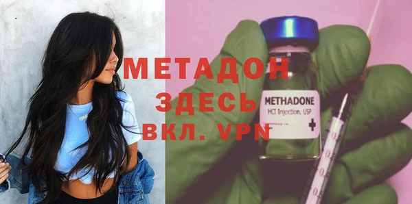 МДПВ Няндома