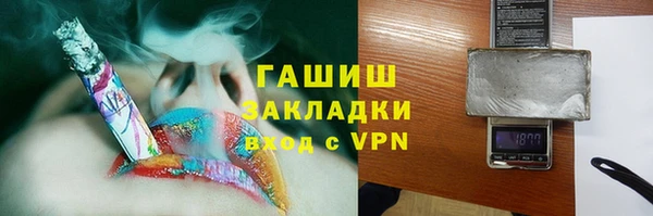 МДПВ Няндома