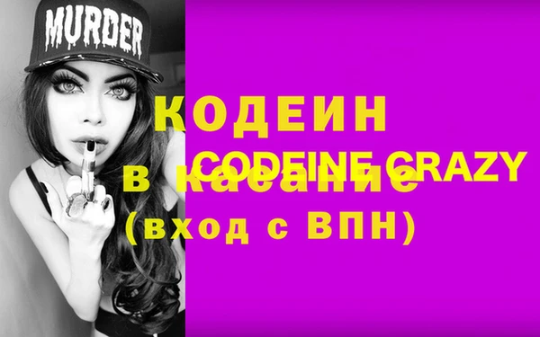 СК Нягань
