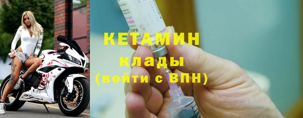 COCAINE Нязепетровск