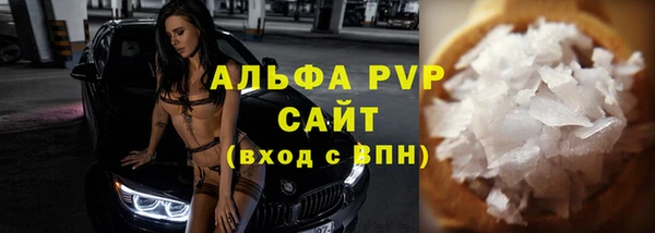 МДПВ Няндома