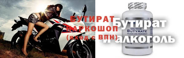 МДПВ Няндома
