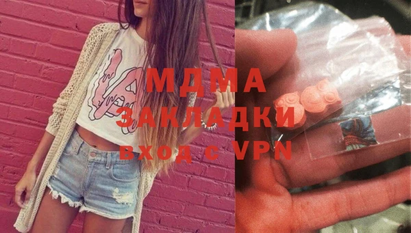 СК Нягань