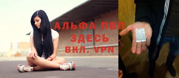 СК Нягань