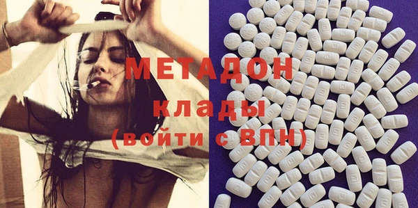 МДПВ Няндома