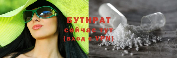 COCAINE Нязепетровск