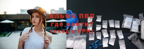 МДПВ Няндома