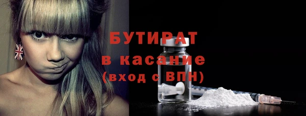 СК Нягань