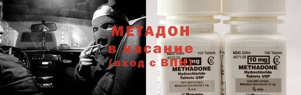 COCAINE Нязепетровск