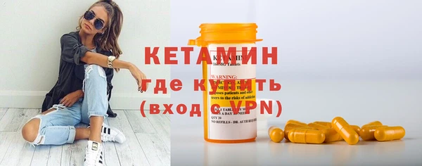 COCAINE Нязепетровск