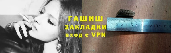 COCAINE Нязепетровск