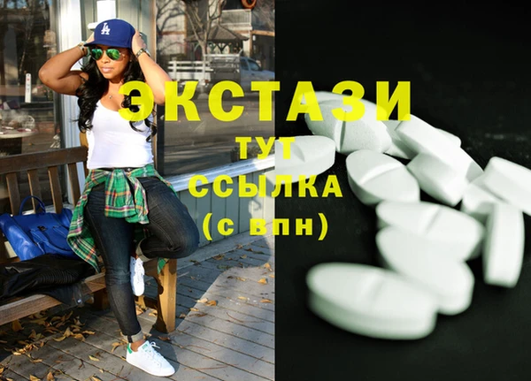 СК Нягань
