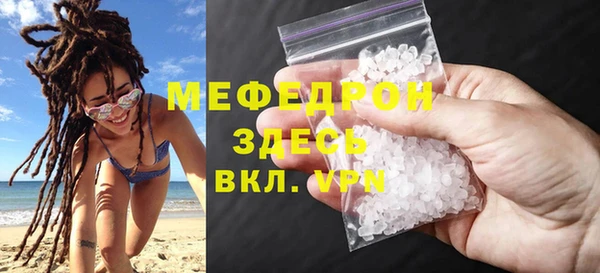 МДПВ Няндома
