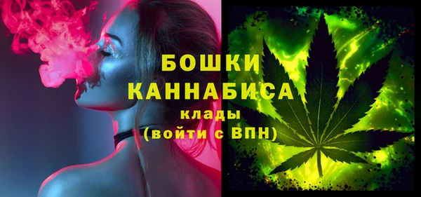 СК Нягань