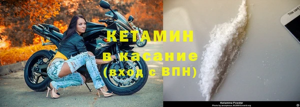 COCAINE Нязепетровск