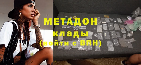 МДПВ Няндома