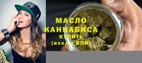 COCAINE Нязепетровск