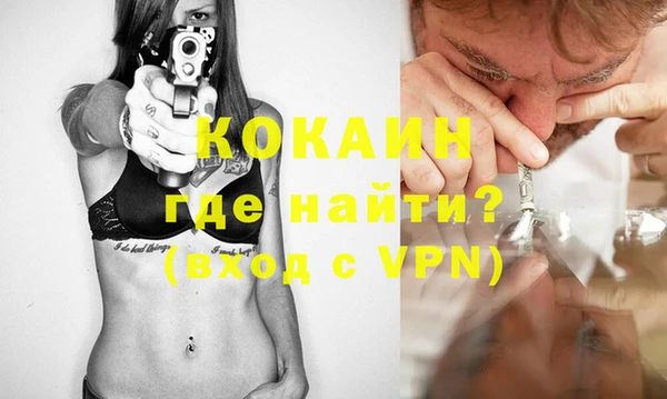 МДПВ Няндома