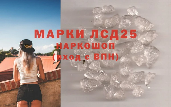 МДПВ Няндома