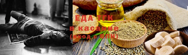 МДПВ Няндома