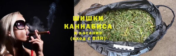 COCAINE Нязепетровск