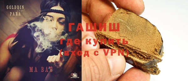 СК Нягань