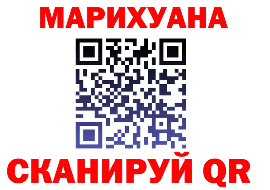 Альфа ПВП VHQ зеркало дарк нет мега Спас-Клепики