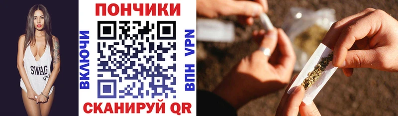 Бошки марихуана VHQ  это клад  Спас-Клепики 